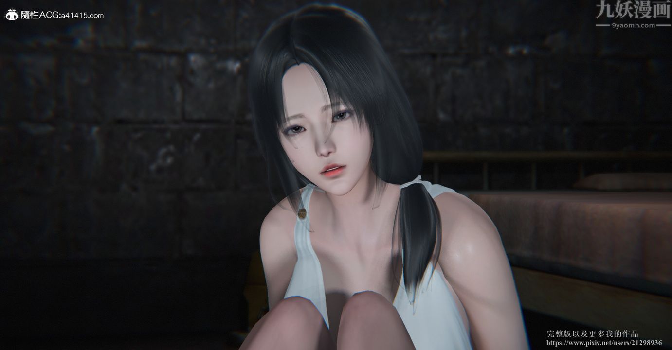 [3D]囚妃第01话