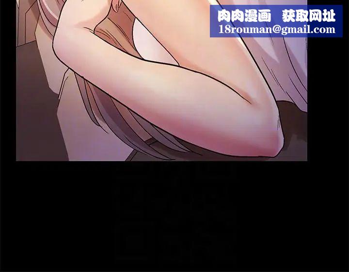 朋友,女朋友第21話-到一個沒有人的地方