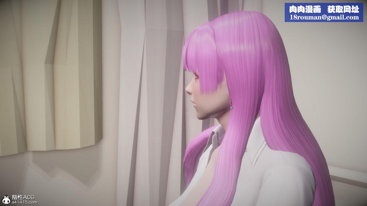[3D]代价第01话
