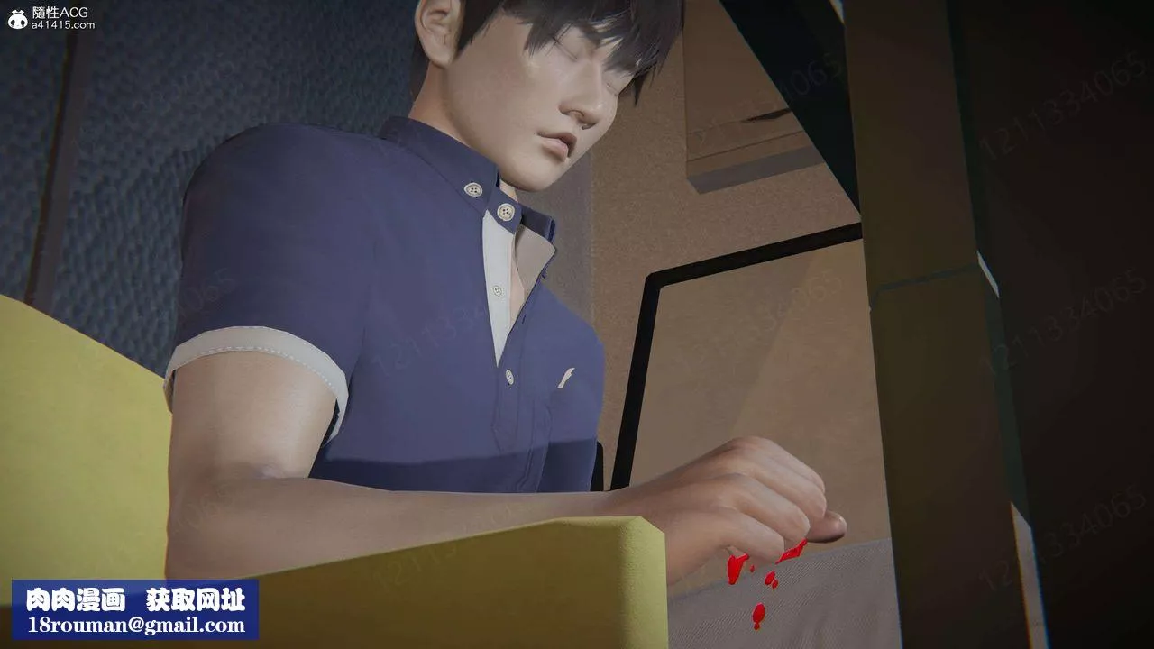 [3D]我的超能力第47話