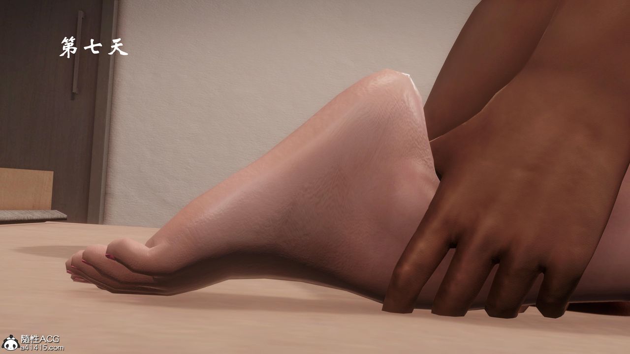 [3D]代价最终话