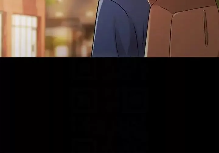 朋友,女朋友第31話-我今天不回家了!