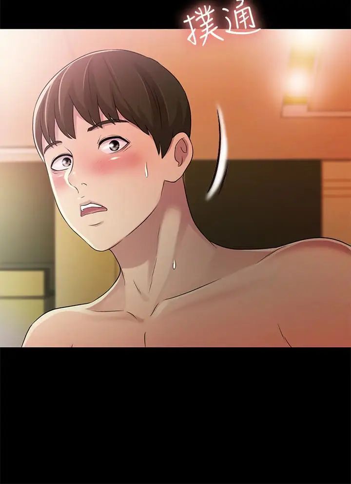 朋友,女朋友第32話-恩詠敏感的身體