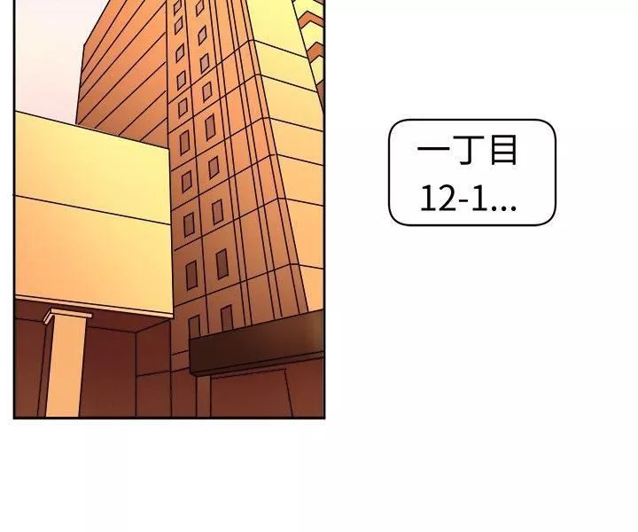 甜美好声音第9話