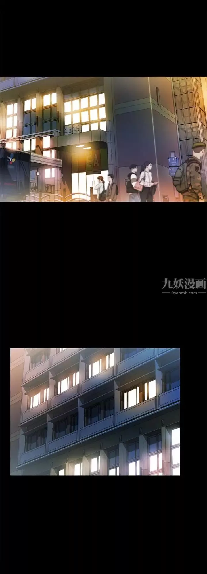 朋友,女朋友第39話-慶秀讓女人趨之若鶩的魅力