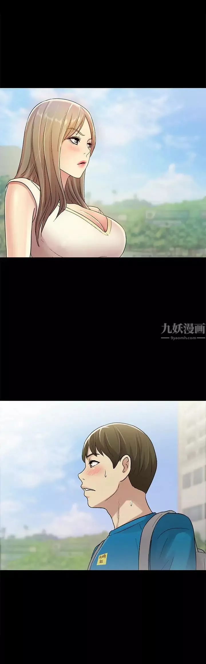 朋友,女朋友第40話-好想跟慶秀做愛…