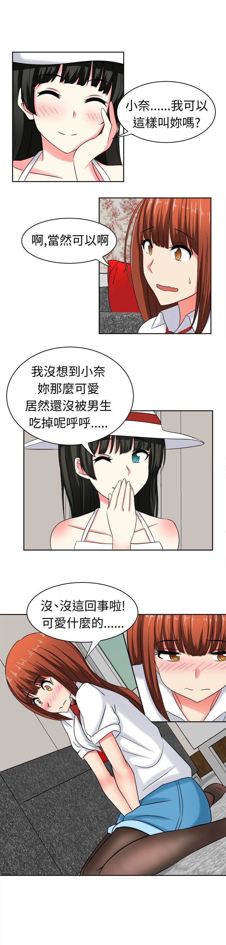 甜美好声音第24话