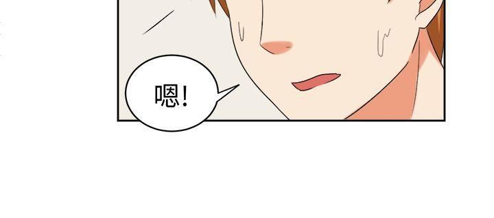 甜美好声音第24话