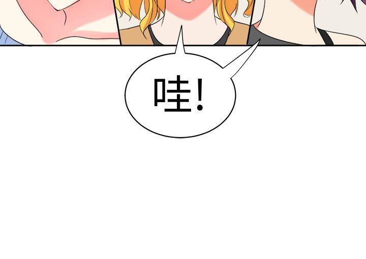 甜美好声音第29话