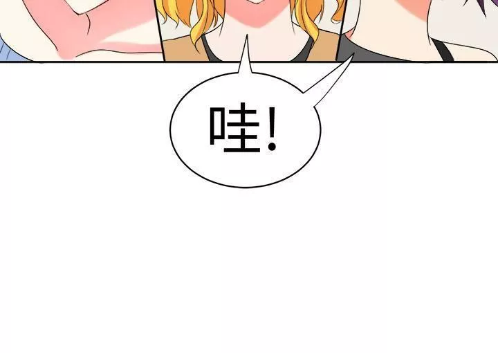 甜美好声音第29話