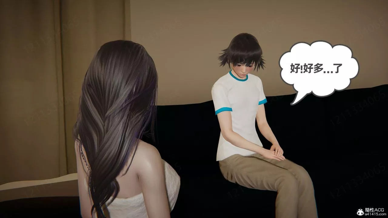[3D]我的超能力第59話