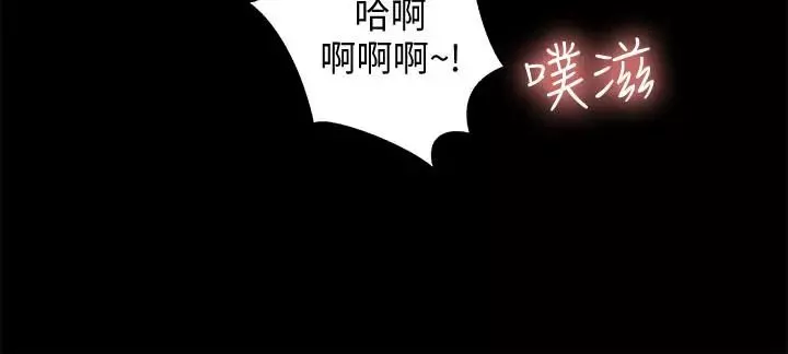 朋友,女朋友第43話-更快乐的下个阶段