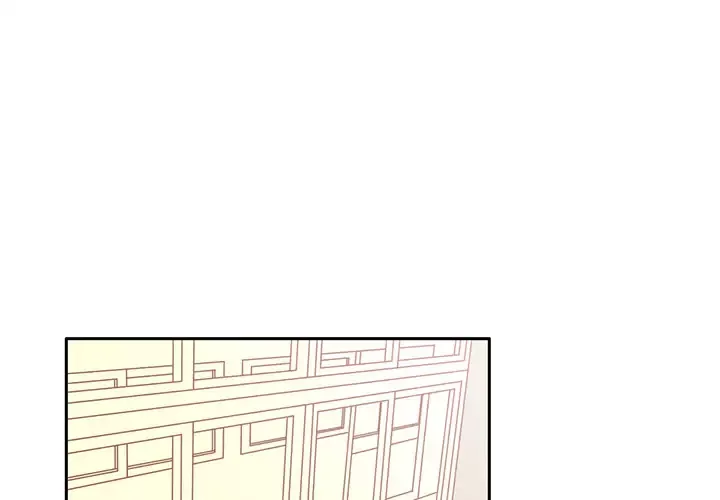 各自的春天第3话