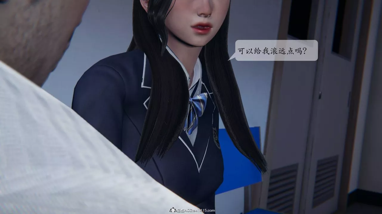 [3D]一夜暴富番外-借金母女第01章-01話