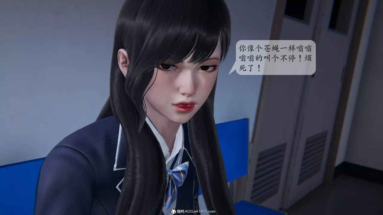 [3D]一夜暴富番外-借金母女第01章-01話