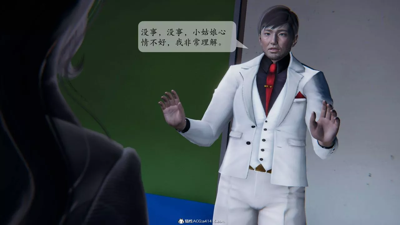 [3D]一夜暴富番外-借金母女第01章-01話