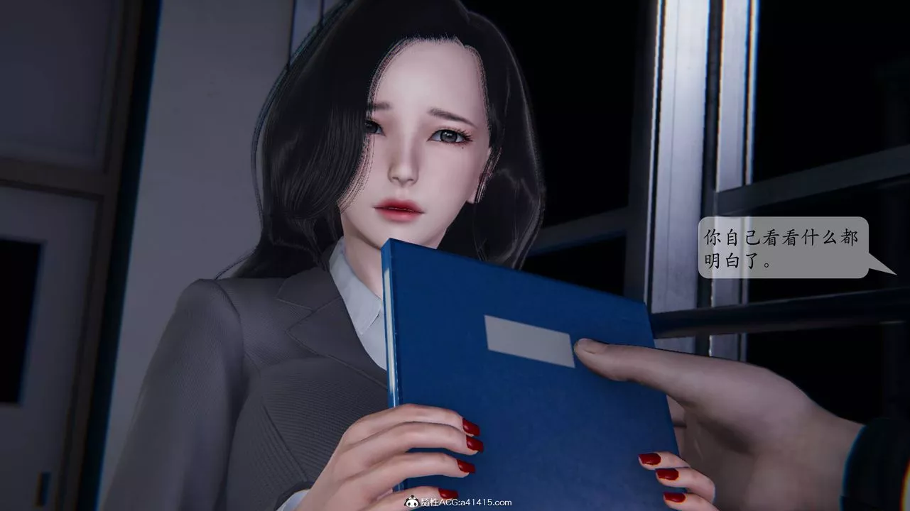 [3D]一夜暴富番外-借金母女第01章-01話