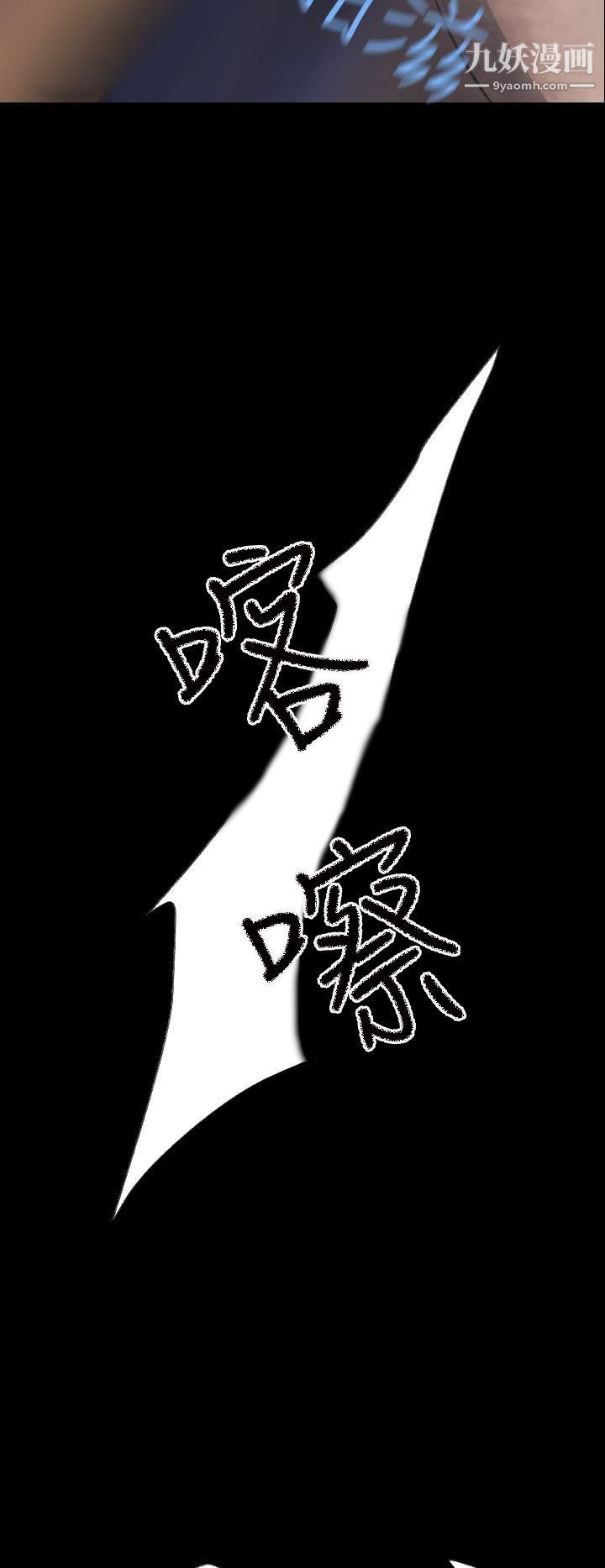 VideoEp.1-同床异梦3
