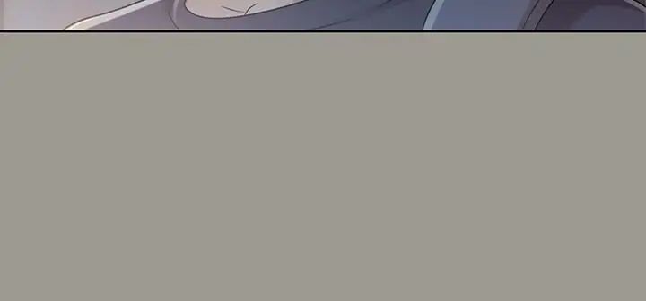 朋友,女朋友第47話-裸露的下半身按摩