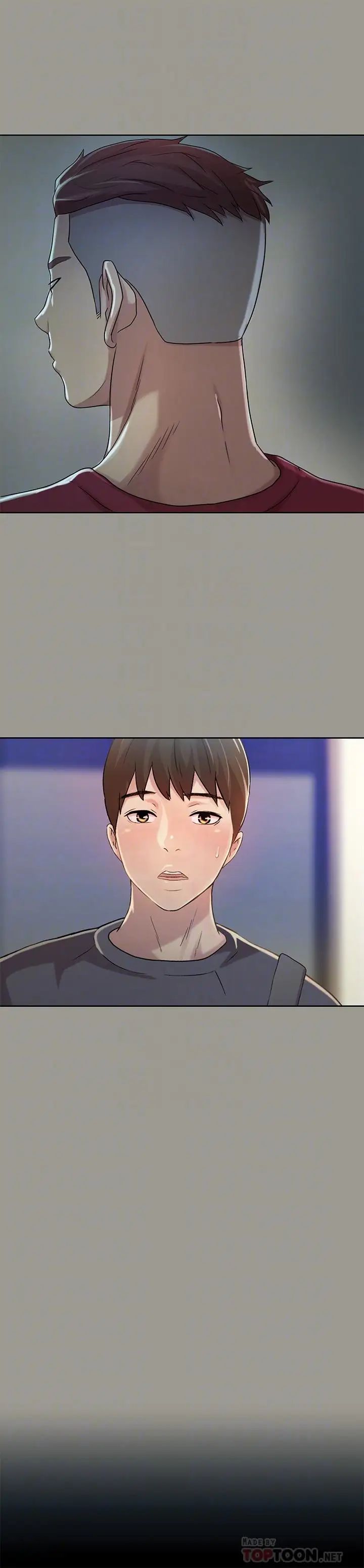 朋友,女朋友第47話-裸露的下半身按摩