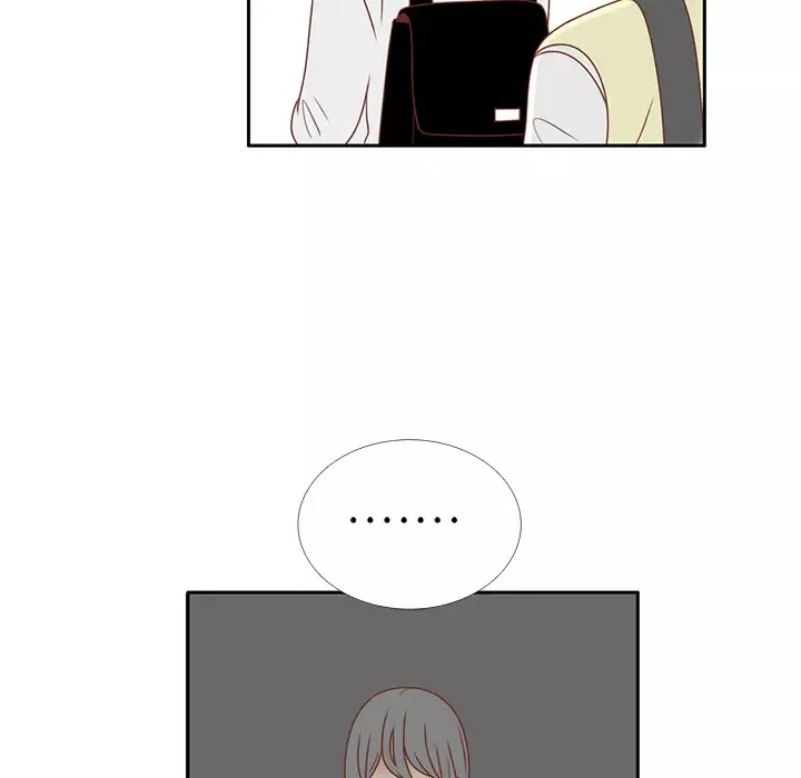 各自的春天第4话