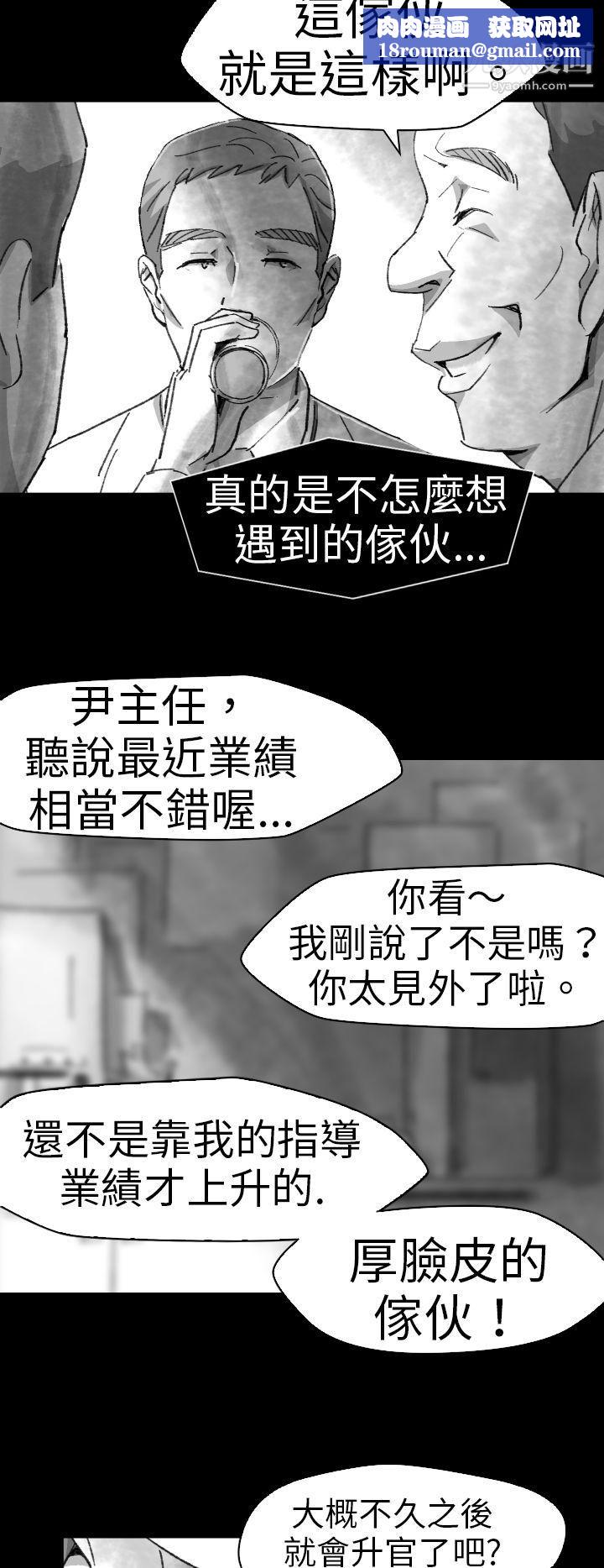 VideoEp.1-同床异梦5