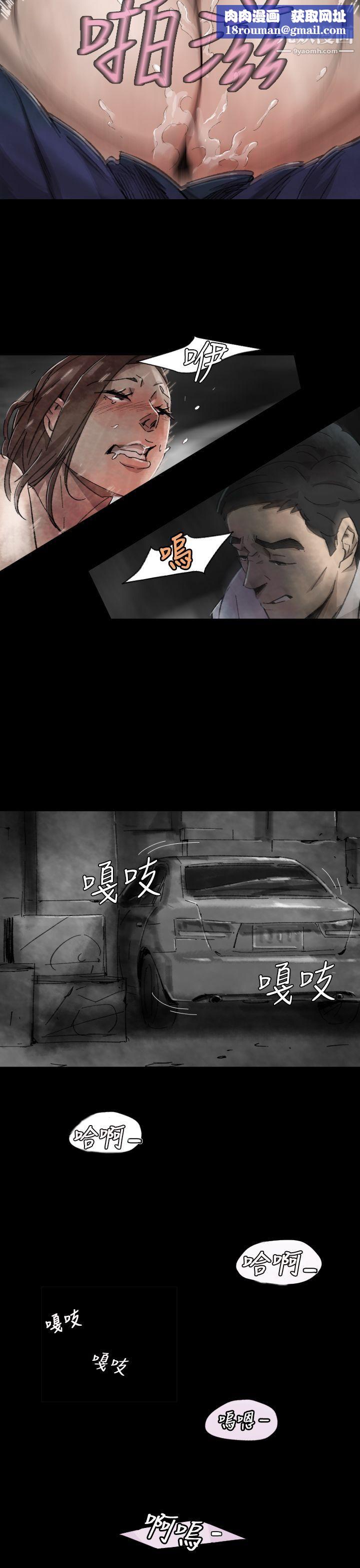 VideoEp.1-同床異夢6