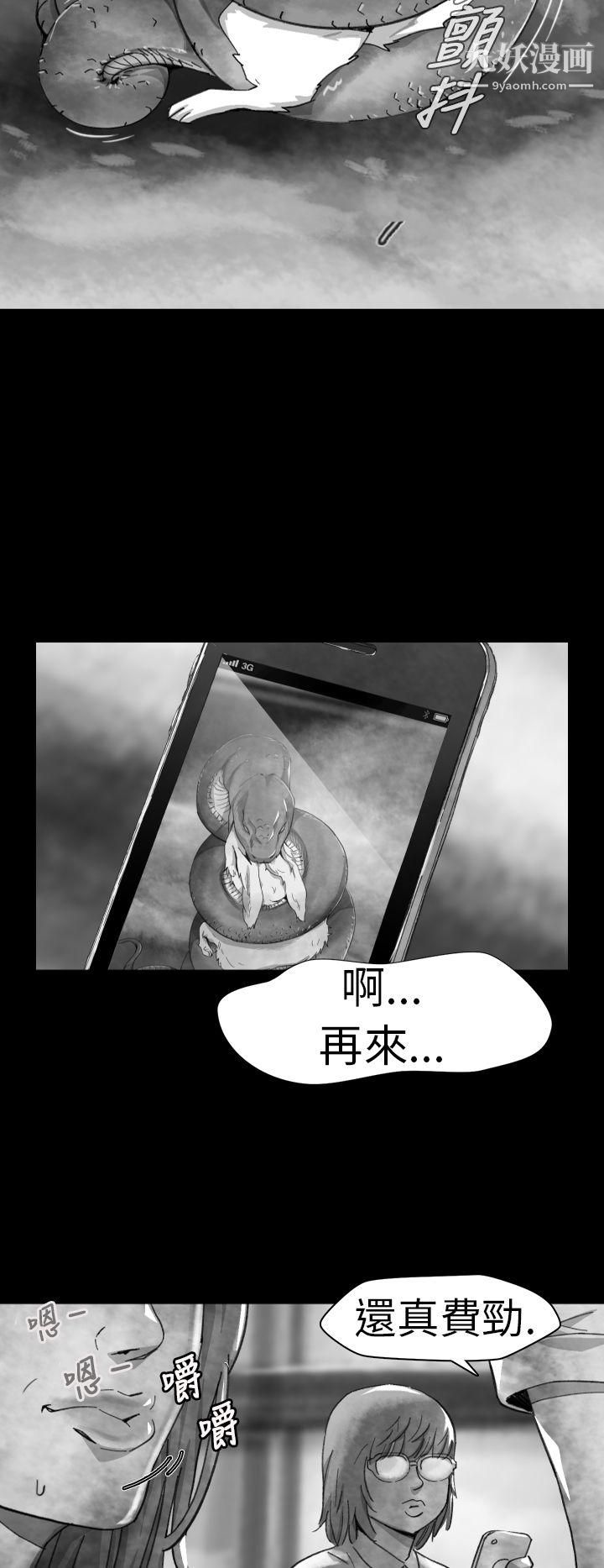 VideoEp.1-同床异梦8