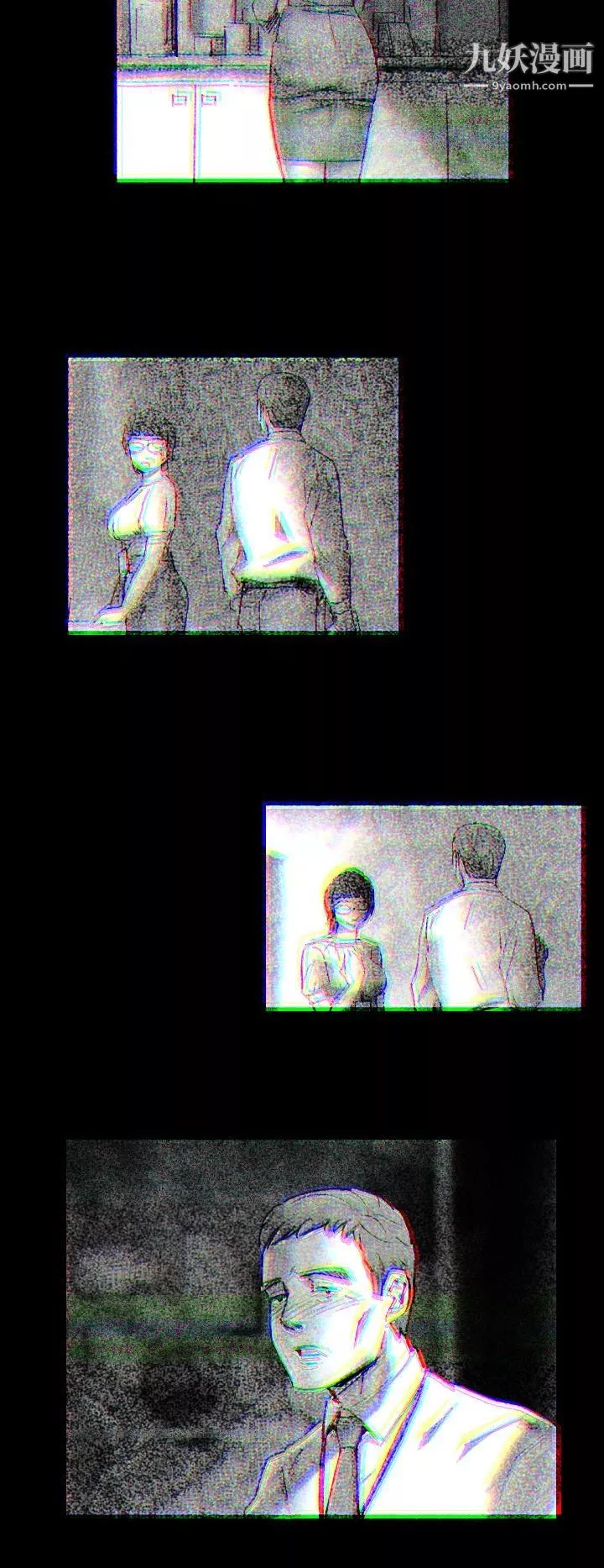 VideoEp.1-同床異夢8