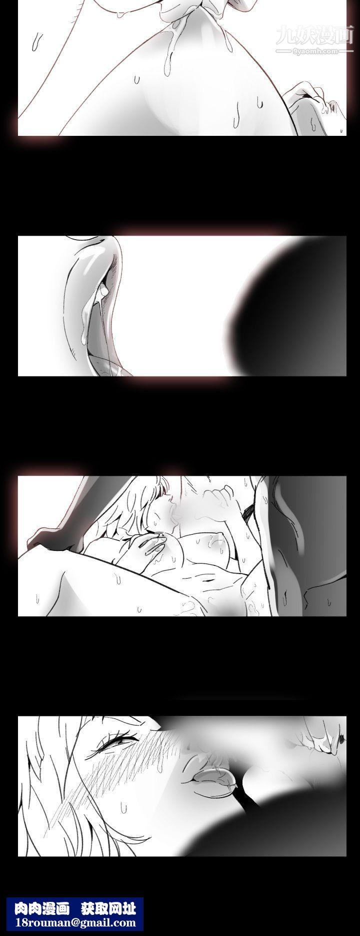 VideoEp.1-同床異夢9