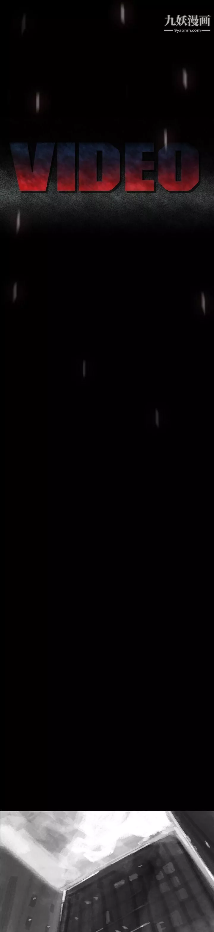VideoEp.1-同床異夢10