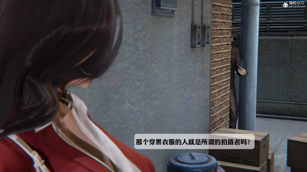 [3D]一夜暴富番外-借金母女第02章-02話