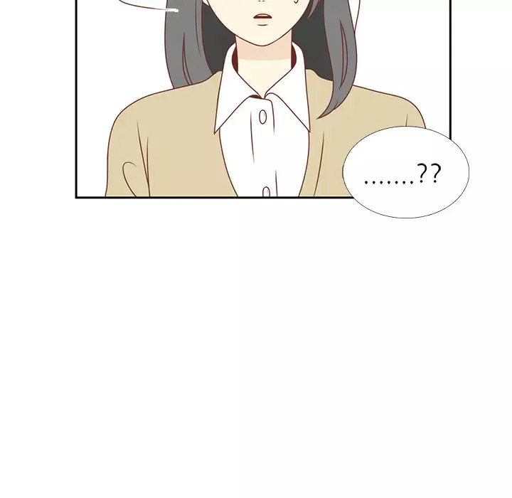 各自的春天第6话