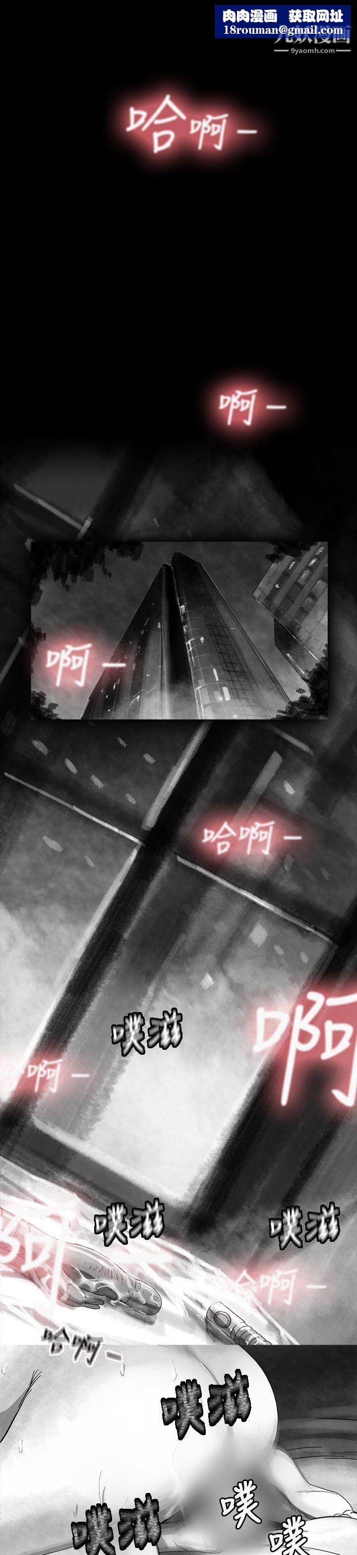 VideoEp.1-同床異夢13