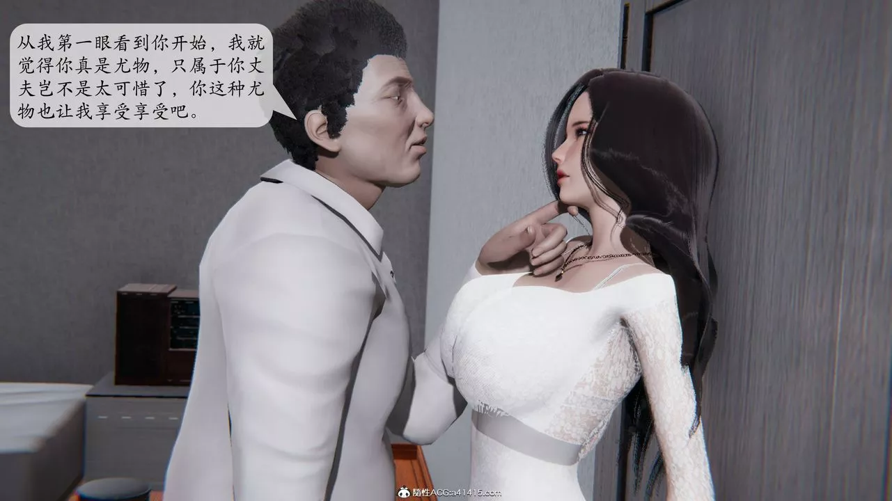 [3D]一夜暴富番外-借金母女第02章-03話