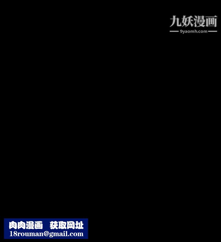 VideoEp.1-同床異夢14