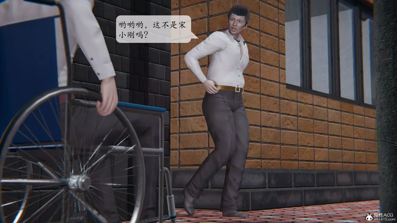 [3D]一夜暴富番外-借金母女第02章-04話