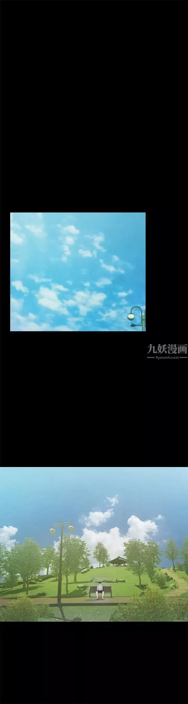 朋友,女朋友第54話-書妍知道真相後的選擇