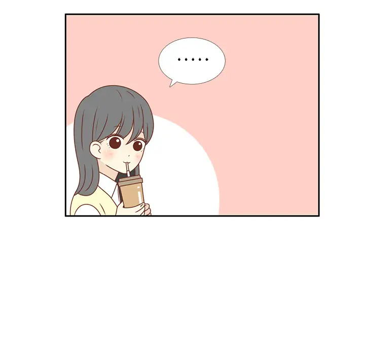 各自的春天第7话
