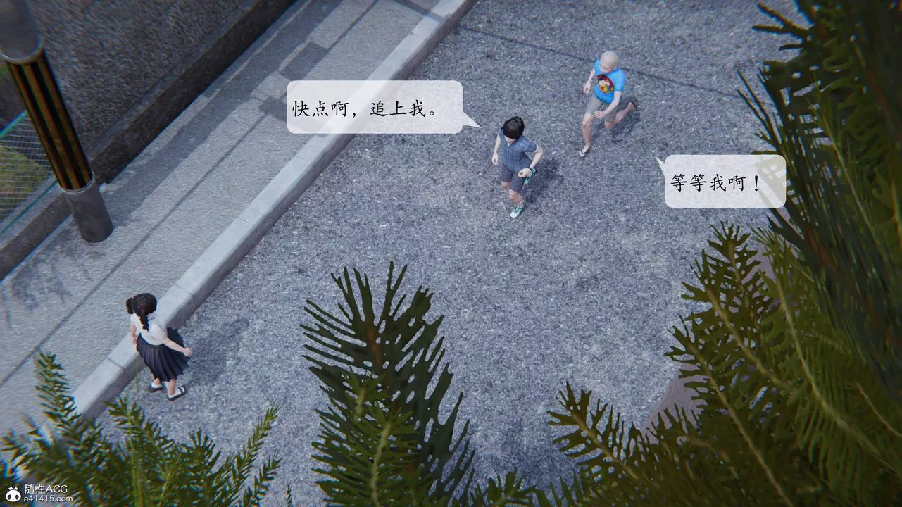 [3D]一夜暴富番外-借金母女第03章-01話