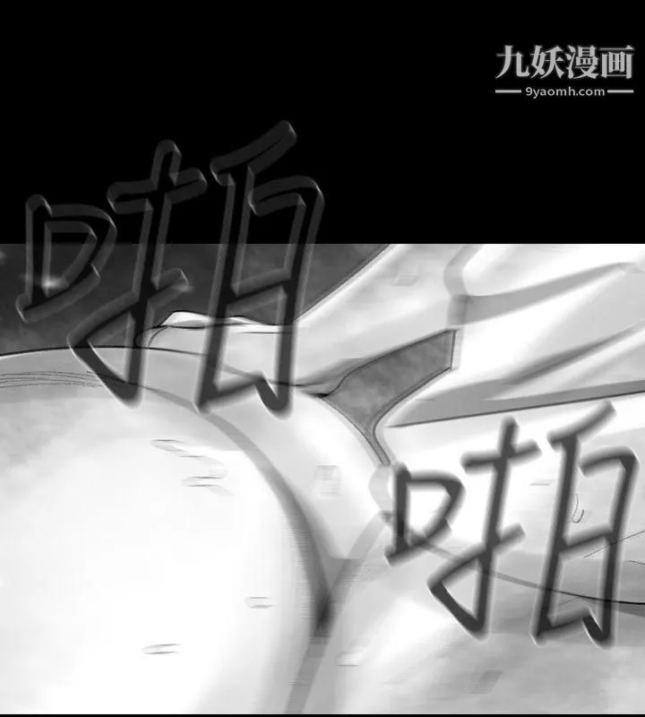 VideoEp.1-同床異夢18