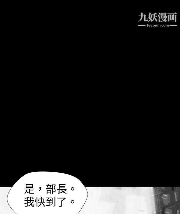 VideoEp.1-同床異夢19