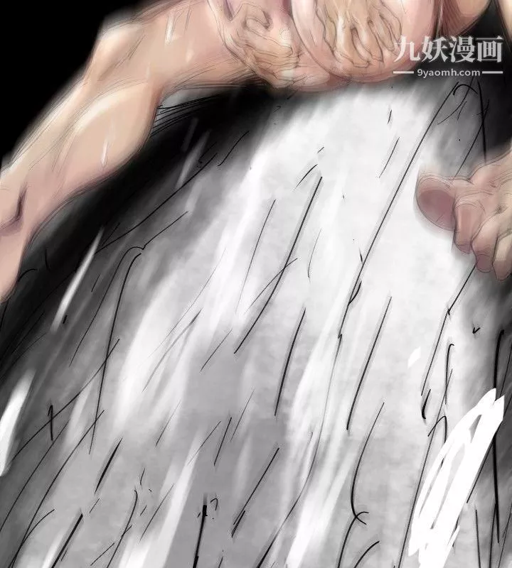 VideoEp.1-同床異夢20