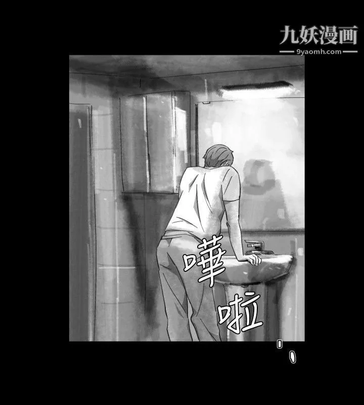 VideoEp.1-同床異夢20