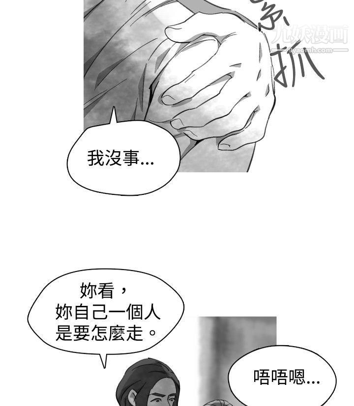 VideoEp.1-同床异梦20