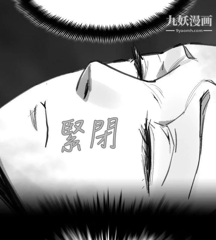 VideoEp.1-同床異夢22