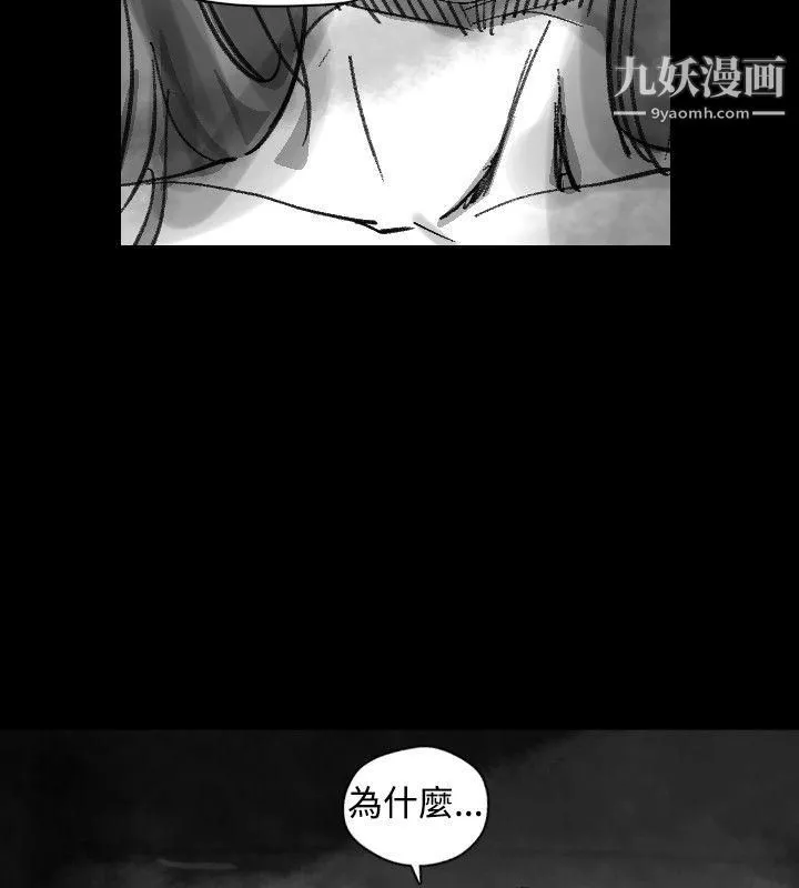VideoEp.1-同床異夢22