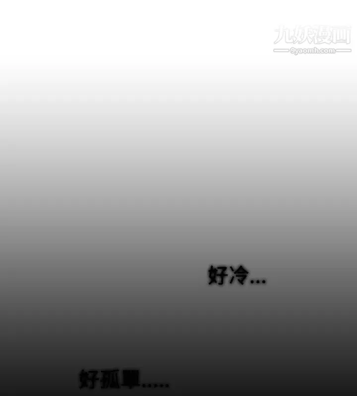 VideoEp.1-同床異夢23