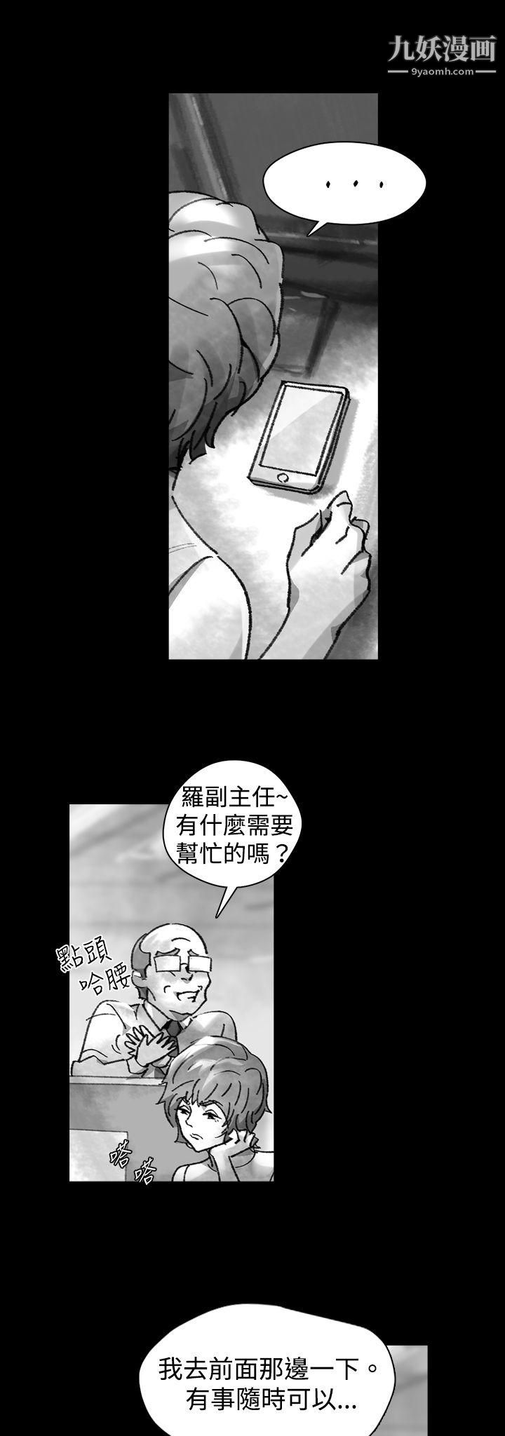 VideoEp.1-同床異夢25