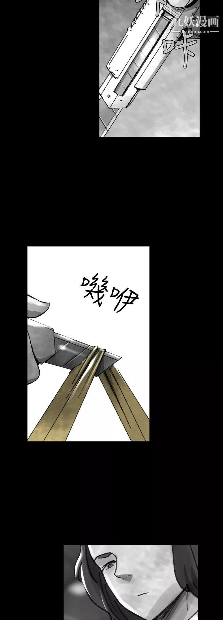 VideoEp.1-同床異夢26